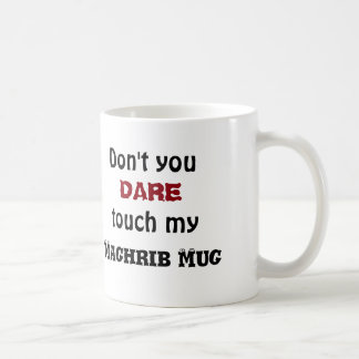 Café Caneca engraçada de Ramadan do humor
