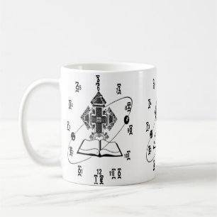 Café Caneca etíope do relógio de ponto