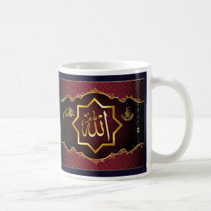 Café Caneca islâmica de Ramadan