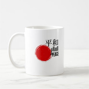 Café Caneca Japonesa da Paz Heiwa Kanji com Desenho de 