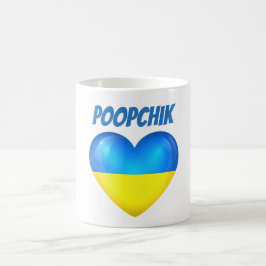 Café Caneca Poopchik do coração da bandeira de Ucrânia