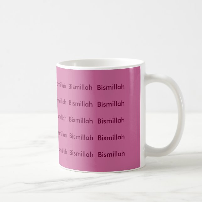 Café Caneca roxa de Bismillah (Direita)