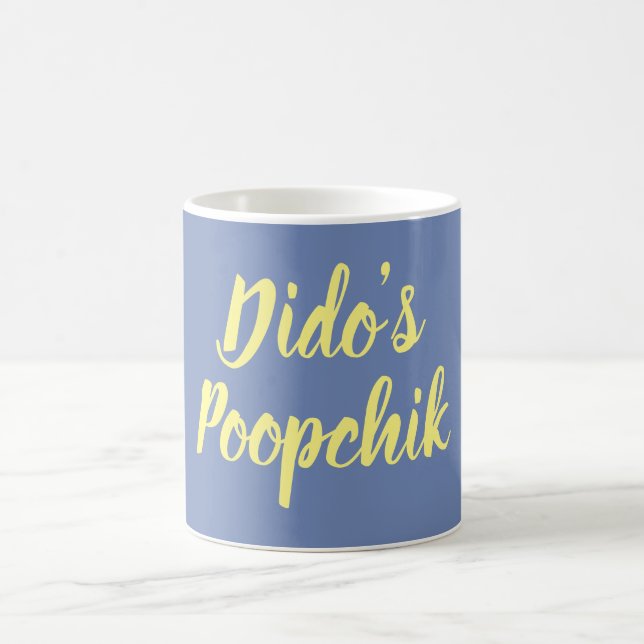 Café Caneca ucraniana de Dido Poopchik do babá (Centro)