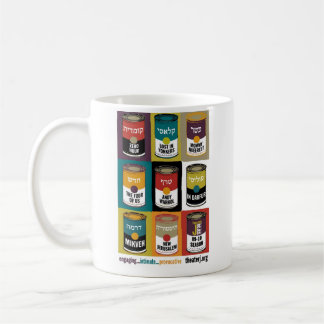 Café Caneca - uma variedade de opções!