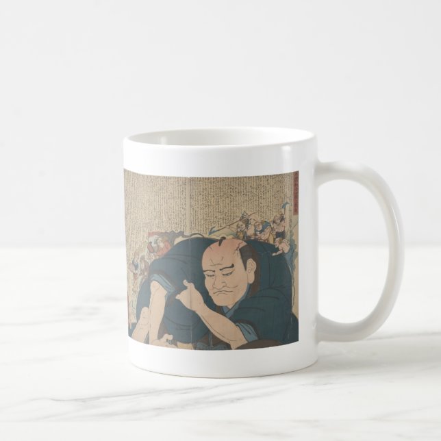 Café Corpo de Harmonius e mente - caneca (Direita)