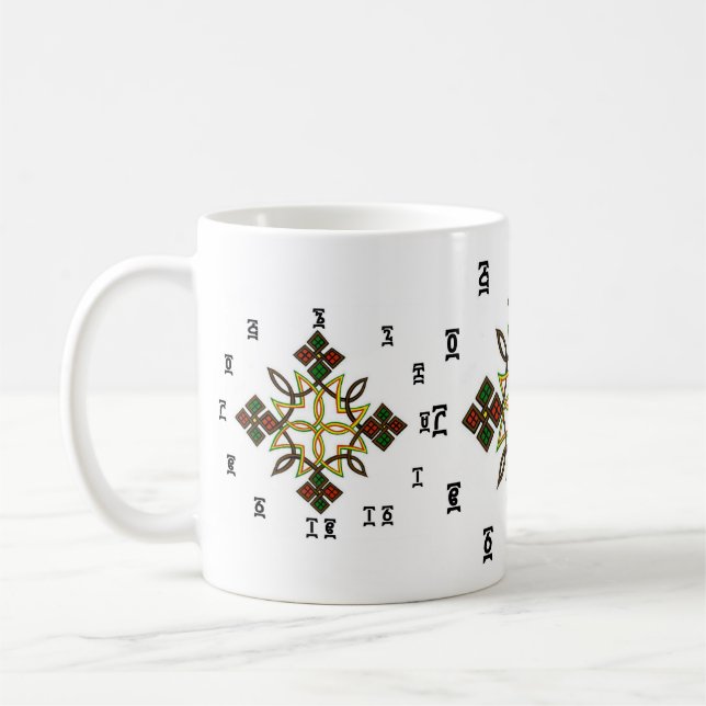 Café Cruz etíope - caneca do relógio de ponto (Esquerda)