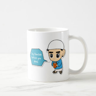 Café Diga a caneca do menino de Bismillah