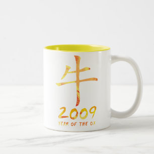 Café Em Dois Tons 2009 anos de caneca do símbolo do boi