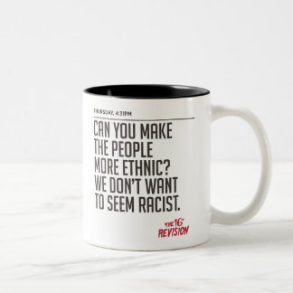 Café Em Dois Tons A 16a revisão - caneca de quinta-feira