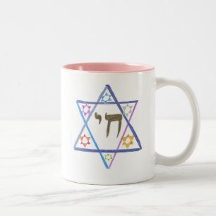 Café Em Dois Tons Caneca Comemorativa de Bat Mitzvah