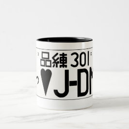 Café Em Dois Tons Caneca da matrícula do amor de JDM