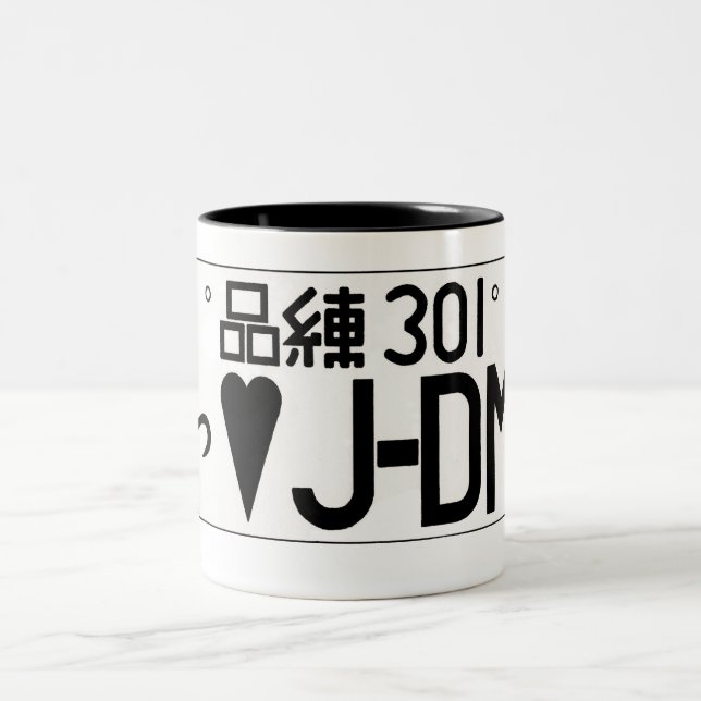 Café Em Dois Tons Caneca da matrícula do amor de JDM (Centro)