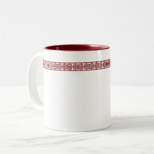 Café Em Dois Tons Caneca de Borda Geométrica Chinesa