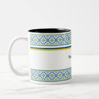 Café Em Dois Tons Caneca de bordado Vyshyvanka ucraniana personalizá