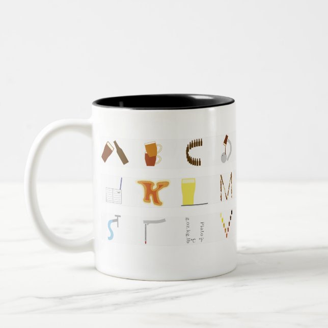 Café Em Dois Tons Caneca de cervejeiro Home (Esquerda)
