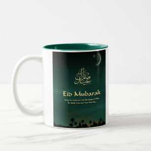 Café Em Dois Tons Caneca de Eid Mubarak