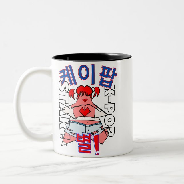 Café Em Dois Tons Caneca de Ídolo K-Pop LUMINA (Esquerda)