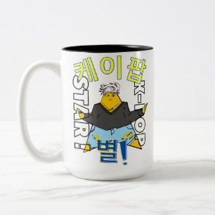 Café Em Dois Tons Caneca de Ídolo K-Pop LUMINA