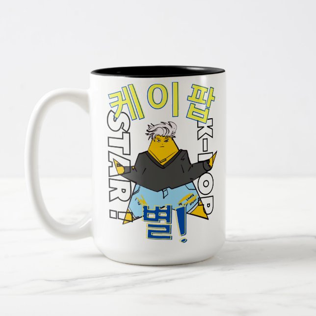 Café Em Dois Tons Caneca de Ídolo K-Pop LUMINA (Esquerda)