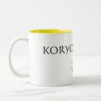 Café Em Dois Tons Caneca de Koryo Gumdo