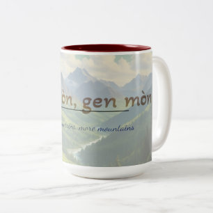 Café Em Dois Tons Caneca de Provérbio Haitiano – Dèyè Mòn Gen Mòn