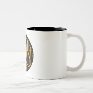 Café Em Dois Tons Caneca de Shahadah