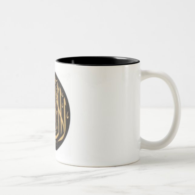 Café Em Dois Tons Caneca de Shahadah (Direita)