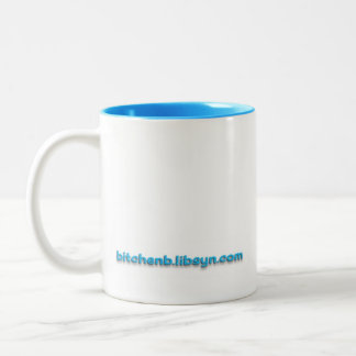 Café Em Dois Tons Caneca do Dois-Tom do Righty do boutique de