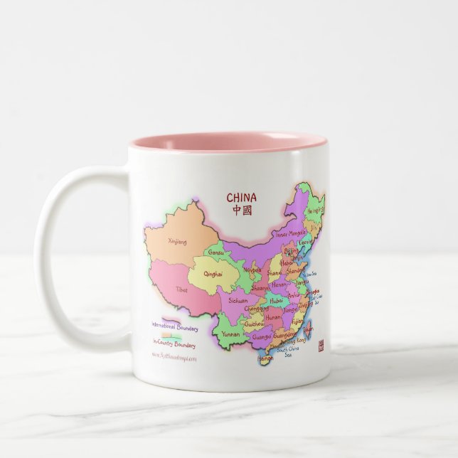 Café Em Dois Tons Caneca do mapa de China (Esquerda)