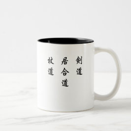 Café Em Dois Tons Caneca japonesa das artes da espada de Oklahoma