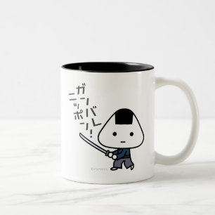 Café Em Dois Tons Caneca - samurai de Riceball - Ganbare Japão