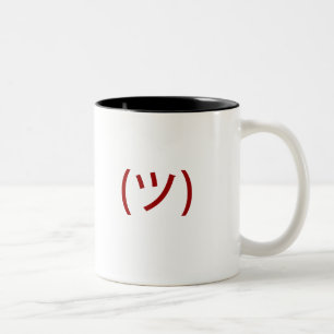 Café Em Dois Tons Impressão da caneca w/red de Shruggy