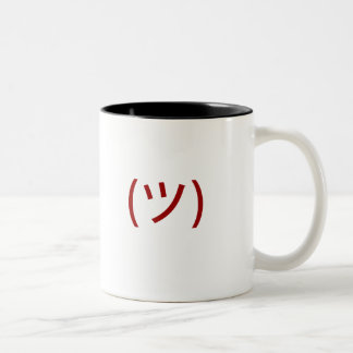 Café Em Dois Tons Impressão da caneca w/red de Shruggy