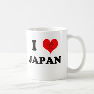 Café Eu amo a caneca de Japão