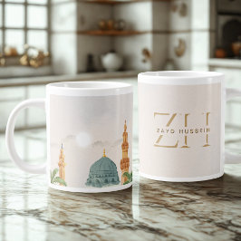 Café Grande Caneca de 590ml Jumbo • Arte em Aquarela do Masjid