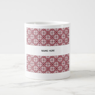 Café Grande Caneca de Bordado Ucraniano Vyshyvanka