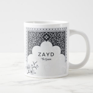 Café Grande Caneca de Casamento Arabesco Elegante   Preto e Br