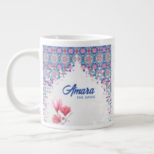 Café Grande Caneca de Casamento Arco de Mosaico Colorido - Noi