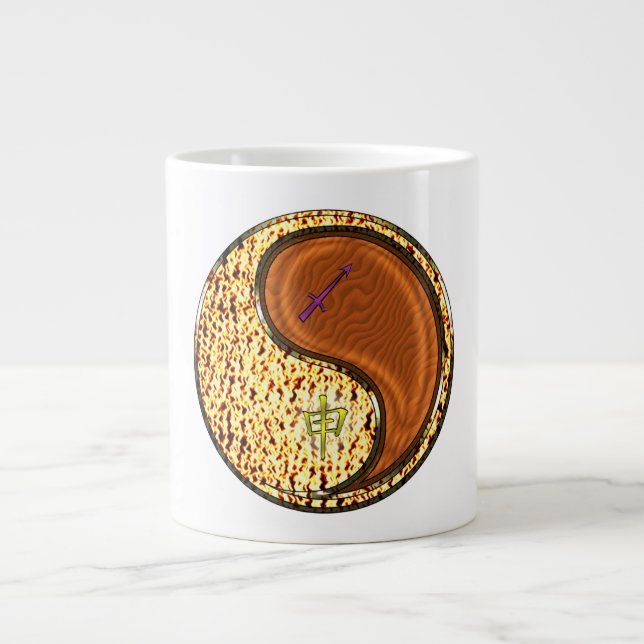 Café Grande Caneca Especial Sagitário e Macaco de Madeira (Frente)