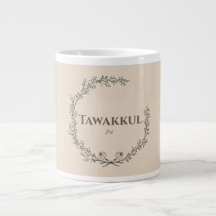 Café Grande Design Minimalista de Caneca Tawakkul
