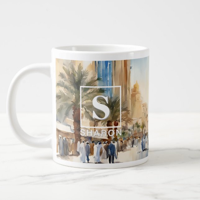 Café Grande Elegante distrito de Al-Olaya, Riyadh Caneca de ca (Esquerda)