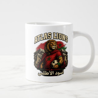 Café Grande Fã dos Leões do Atlas de Marrocos | Caneca Vintage
