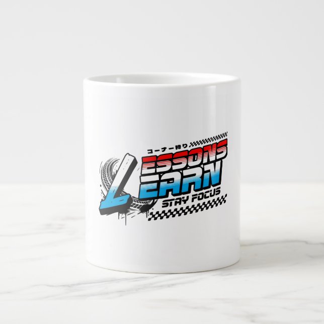 Café Grande LIÇÕES DE Foco DA COZINHA CANECA ESPECIALIDADE  (Frente)