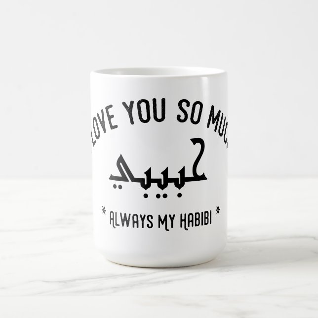 Café Habibi sempre minha caneca de Habibi eu te amo (Centro)