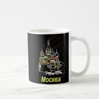 Café Manjericões da rua na caneca de néon