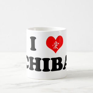Café Mim caneca de Chiba do coração