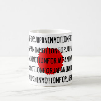 Café "No movimento para a caneca de Japão" (angariação