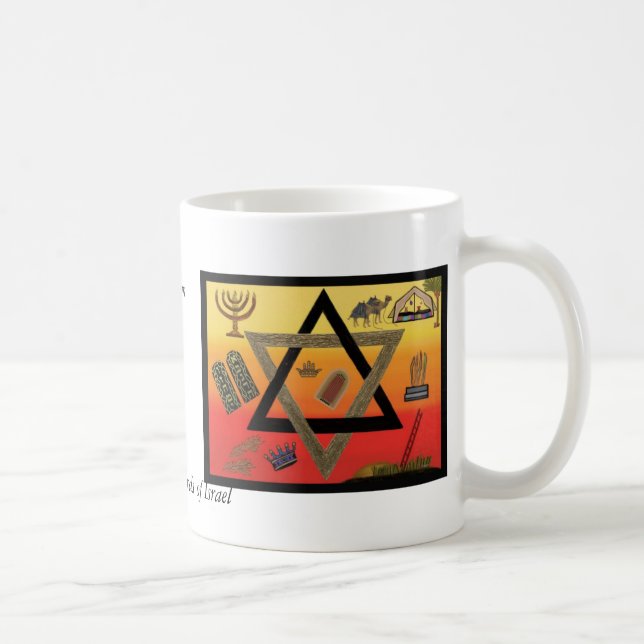Café Os sete pastores da caneca de Israel (Direita)