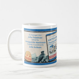 Café Pego em uma caneca de Blizzard e outras histórias