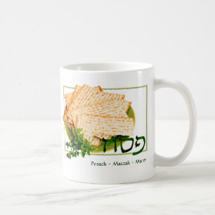 Café "Pesach, Matzah, caneca do Passover de Maror"